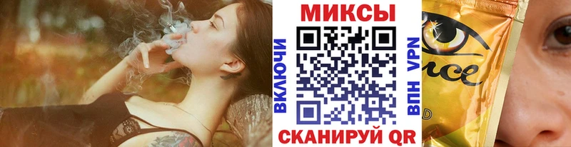 БУТИРАТ вода  где можно купить наркотик  Яхрома 