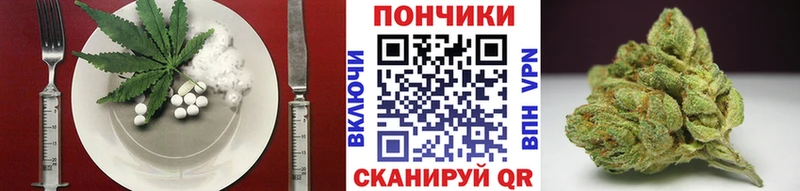Еда ТГК марихуана  сколько стоит  Яхрома 