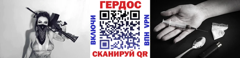 Героин Афган  цены наркотик  Яхрома 