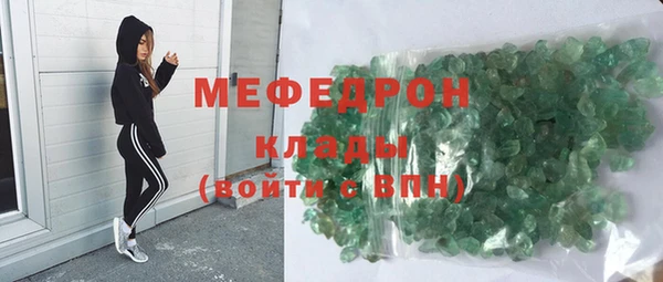 jwh Белокуриха