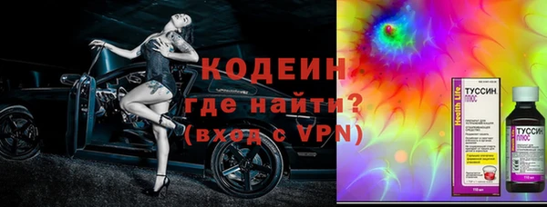 jwh Белокуриха