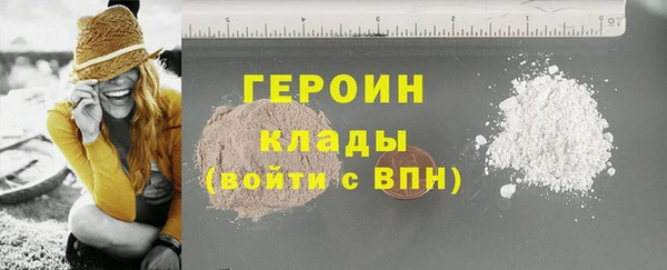 гашиш Белоозёрский