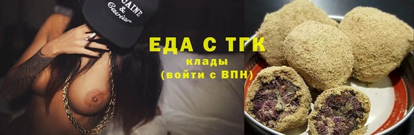 jwh Белокуриха