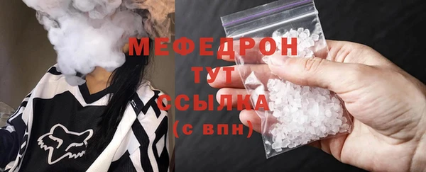 jwh Белокуриха