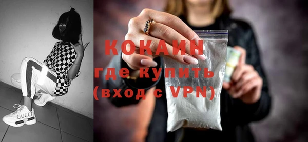 гашиш Белоозёрский