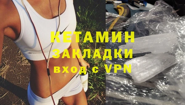 jwh Белокуриха