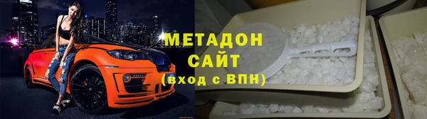 скорость Пестово
