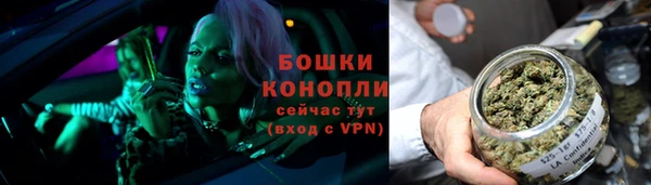 гашиш Белоозёрский