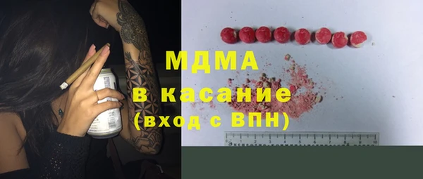 jwh Белокуриха