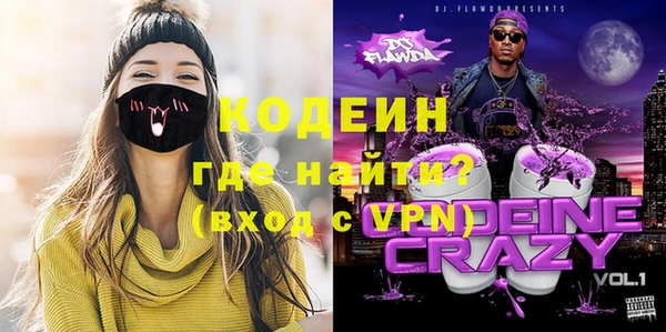 гашиш Белоозёрский