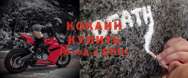 jwh Белокуриха