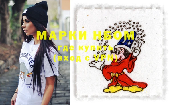 гашиш Белоозёрский