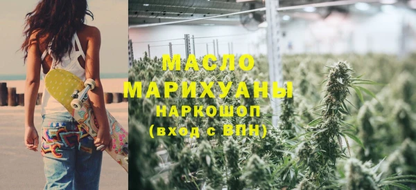 скорость Богородицк