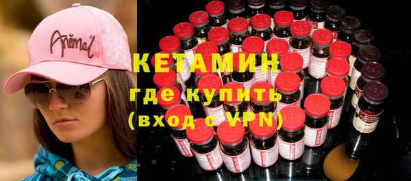 скорость Богородицк
