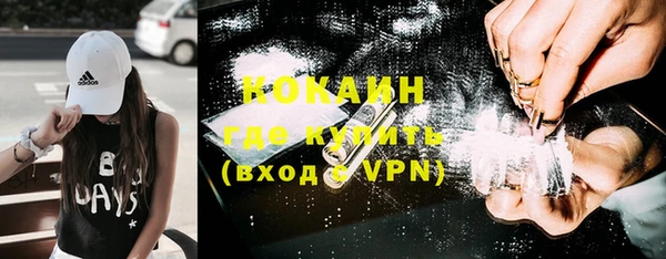 первитин Пересвет