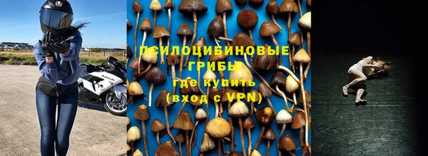 герыч Семикаракорск