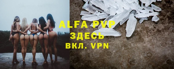 гашиш Белоозёрский