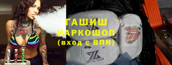 jwh Белокуриха