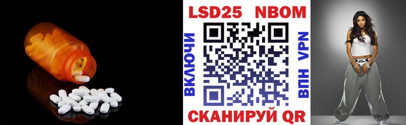 ЛСД экстази ecstasy  Яхрома 