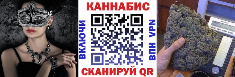 ссылка на мегу рабочий сайт  Яхрома  Канабис MAZAR 